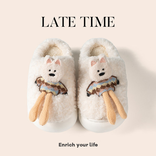 latetime创意卡通diy玩偶棉拖鞋