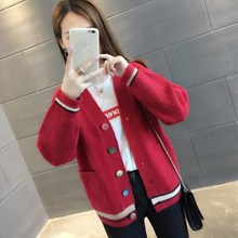 小个子针织外套女春秋季 百搭 短款 女2019新款 很仙网红毛衣开衫 秋装