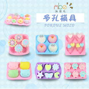 猫爪卡通熊掌狗爪子模具硅胶布丁慕斯蛋糕凉粉烘焙滴胶手工皂磨具