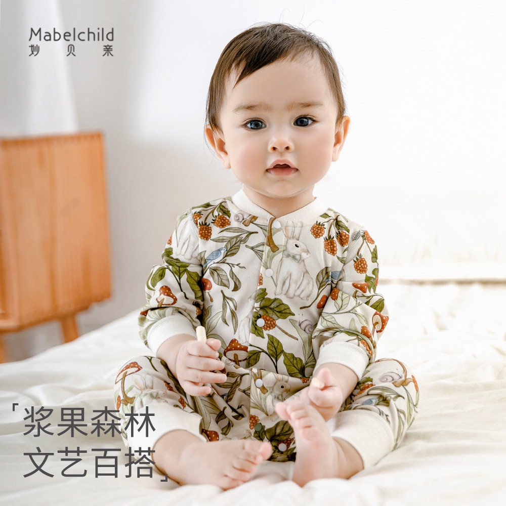 妙贝亲春秋纯棉婴儿连体衣贴身哈衣宝宝爬服四季睡衣新生儿春装