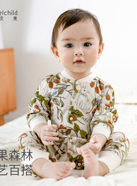 妙贝亲春秋纯棉婴儿连体衣贴身哈衣宝宝爬服四季睡衣新生儿春装