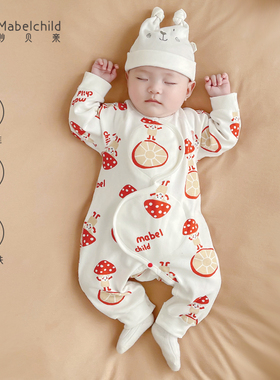 妙贝亲新生婴儿连体衣护肚easy贴春夏贴身蝴蝶衣0-6个月哈衣爬服