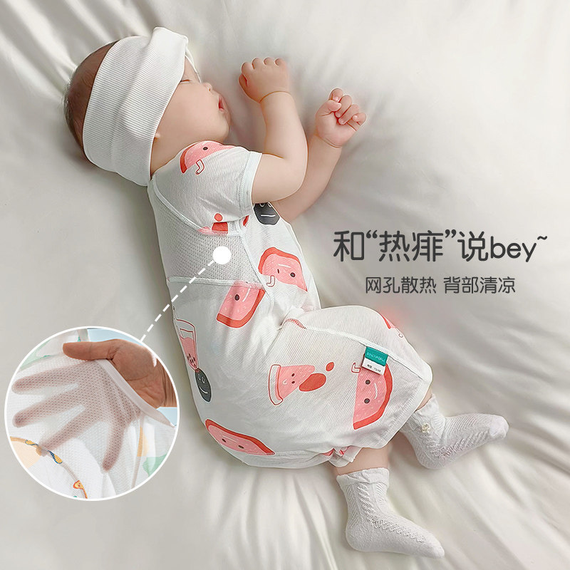 妙贝亲婴儿连体衣夏季薄款短袖短裤莫代尔凉感空调服睡衣宝宝夏装