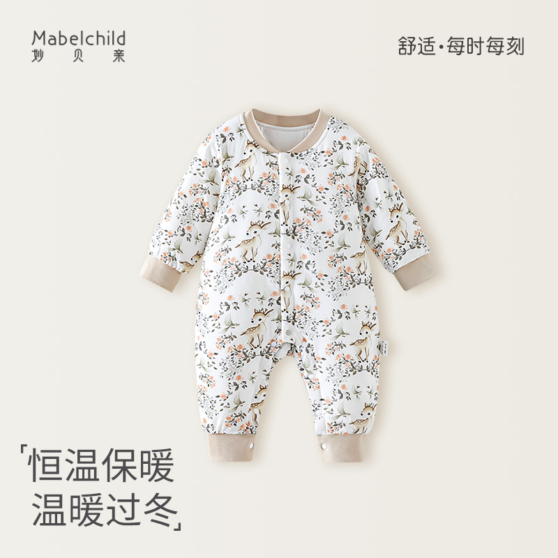 冬季加厚保暖连体衣鹿漫蔷薇