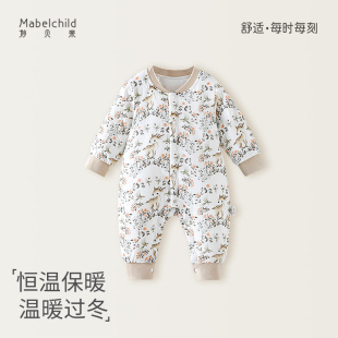 保暖北欧风鹿漫蔷薇冬装 妙贝亲冬季 加厚棉服婴儿连体衣前开长袖