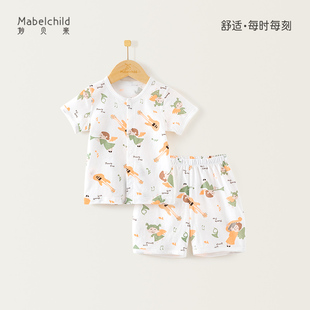 夏季 婴儿衣服夏装 纯棉宝宝家居空调服短袖 薄款 妙贝亲婴儿内衣套装