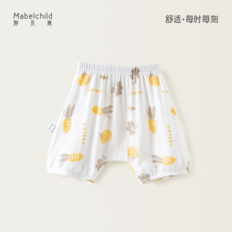 清仓-婴儿纱布短裤夏季薄款外穿宝宝大pp裤短裤宽松睡裤宝宝裤子