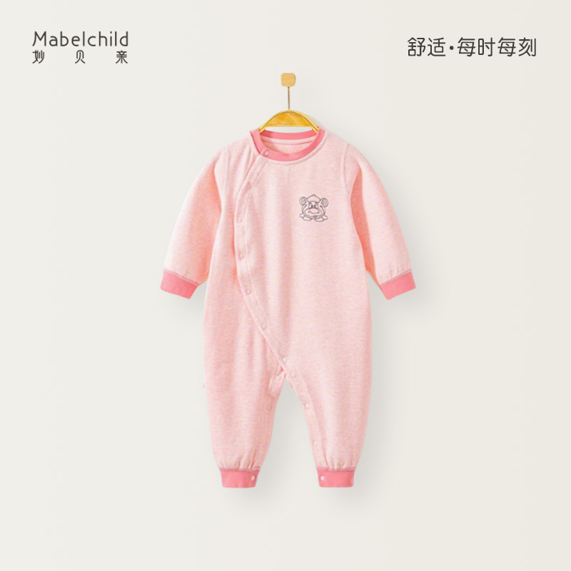 妙贝亲婴儿连体衣春秋季保暖纯棉长袖男女哈衣爬服睡衣宝宝秋装
