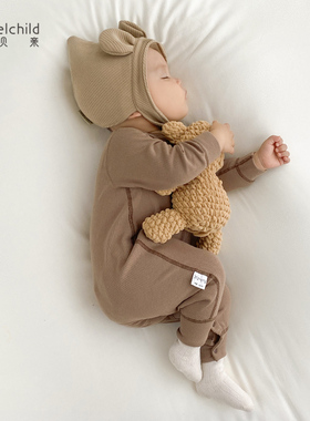 妙贝亲婴儿连体衣春秋保暖衣服长袖加绒男女宝宝哈衣爬服睡衣秋装