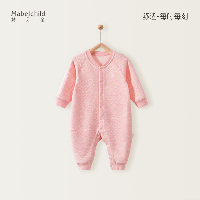 【断码清仓】秋冬夹丝婴儿连体衣贴身保暖哈衣爬服加棉新生儿秋装,童装/婴儿装/亲子装,连身衣/爬服/哈衣,淘宝优惠券,粉丝福利购,淘宝优惠卷