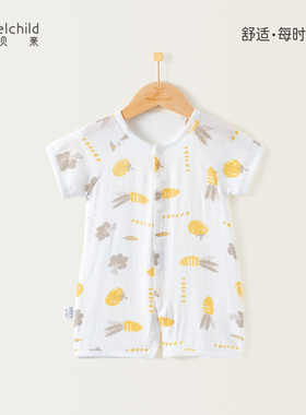 【清仓】妙贝亲婴儿纱布透气网背短袖连体衣薄款哈衣爬服宝宝夏装