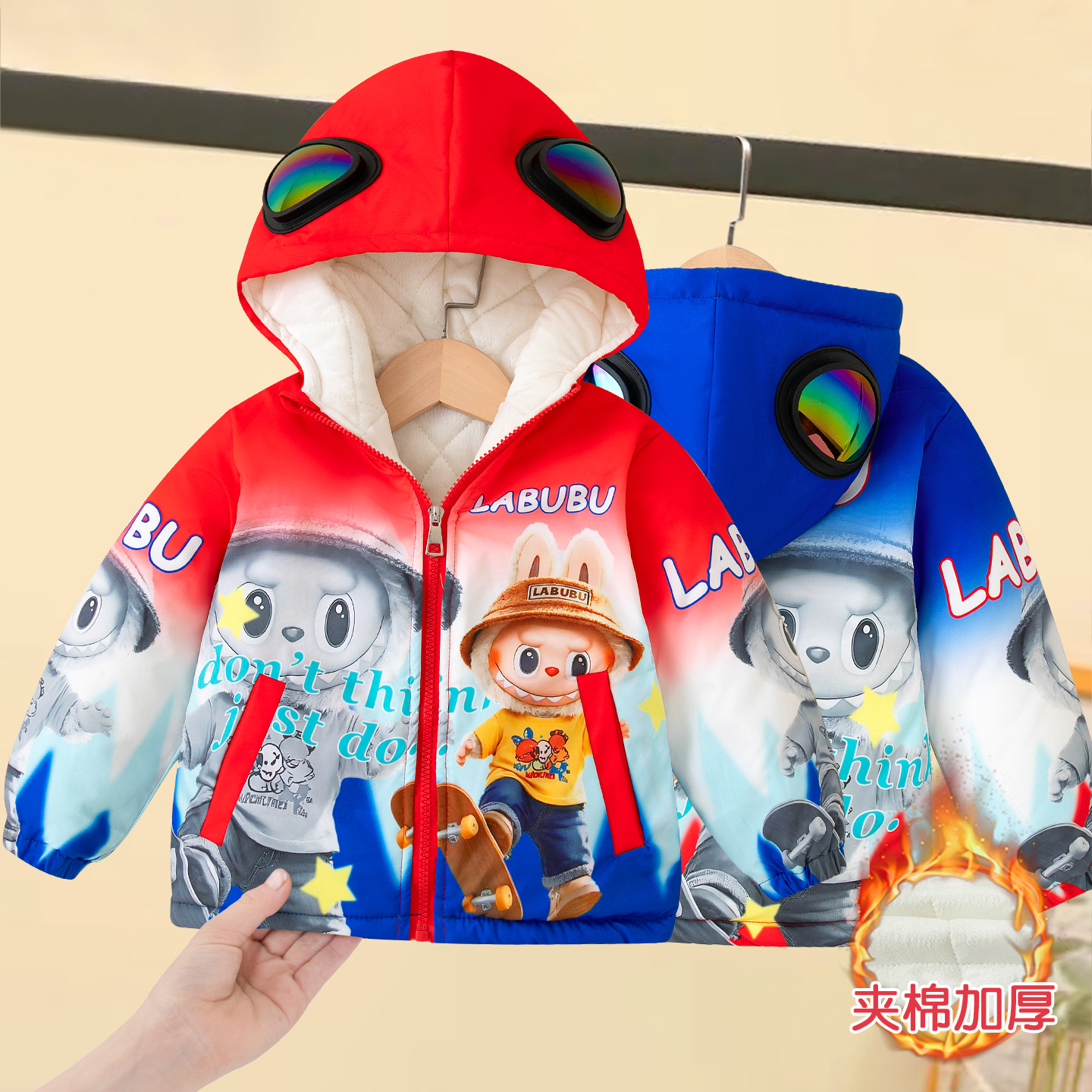 男童卡通连帽棉服小男孩宝宝加厚带眼镜冲锋衣儿童洋气外套秋冬款