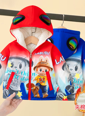 男童卡通连帽棉服小男孩宝宝加厚带眼镜冲锋衣儿童洋气外套秋冬款