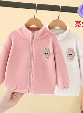女童秋冬款摇粒绒外套宝宝亮灯上衣小女孩冬季保暖拉链抓绒衣加绒