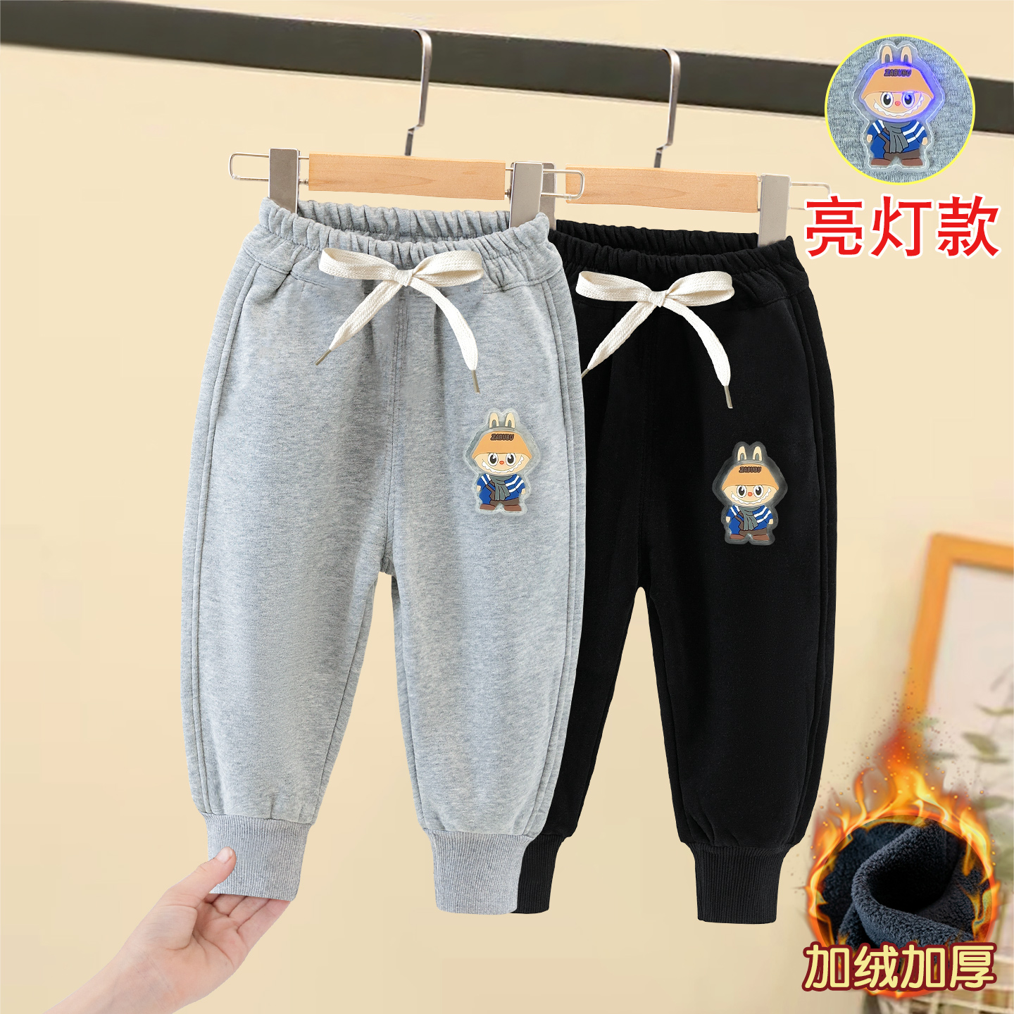 男童加绒运动裤秋冬款保暖