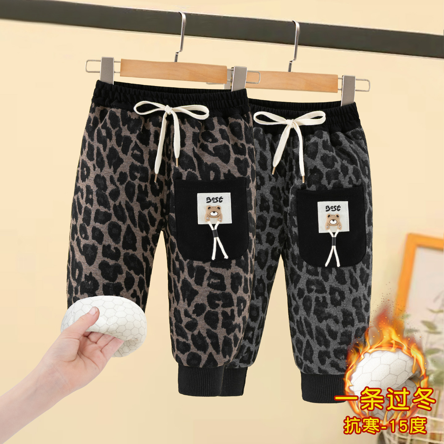 儿童三层夹棉裤子秋冬款男童过冬豹纹束脚裤男宝宝加厚保暖卫裤潮