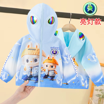 男童春秋款连帽冲锋衣外套