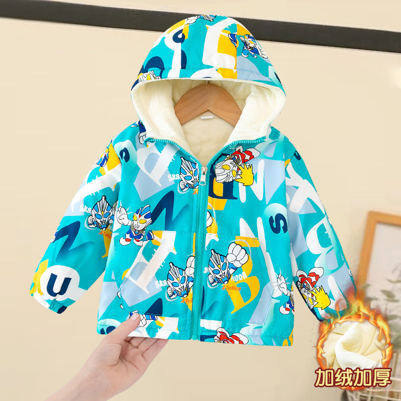儿童棉服秋冬款男童夹棉宽松时尚棉衣婴儿宝宝加厚加厚保暖外套潮,童装/婴儿装/亲子装,普通外套,淘宝优惠券,粉丝福利购,淘宝优惠卷