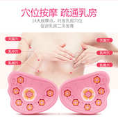 高档神器仪器产后丰胸立挺胸部疏通增大懒人按摩器乳房下垂家用丰