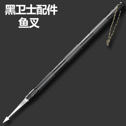 黑卫士工兵铲鱼叉小刀打火棒加长杆指南针等配件