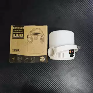 高档LED太阳能灯