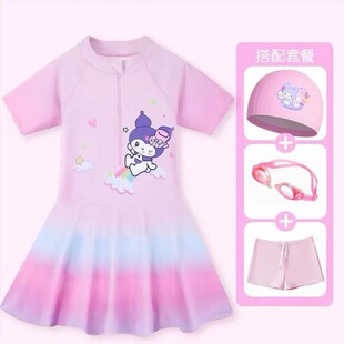 防晒泳装 库洛米渐变色中小女童泳衣夏季 泳装 女孩连体裙式 2025新款