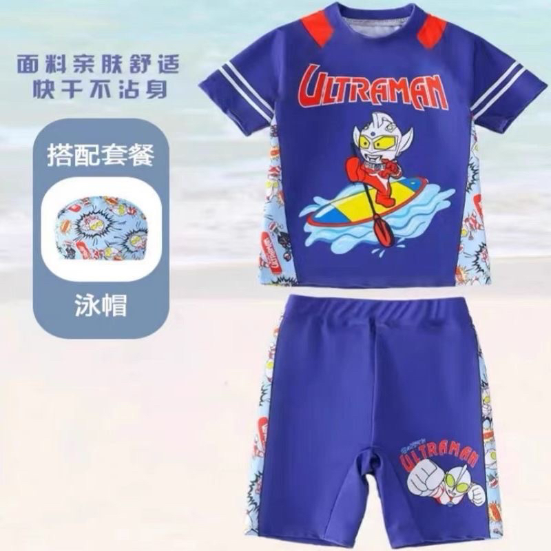 儿童奥特曼男童游泳衣宝宝夏季2025新款连体泳服泳裤分体两件套潮