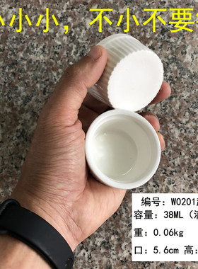 迷你烘焙烤碗碗日式纯色陶瓷