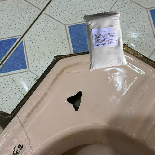 蹲厕破洞专用修补胶补厕所蹲坑便