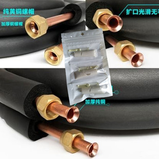 高压铜管漏气修补胶铸铁阀门胶铁管镀锌水管漏水补漏胶抗压焊接剂