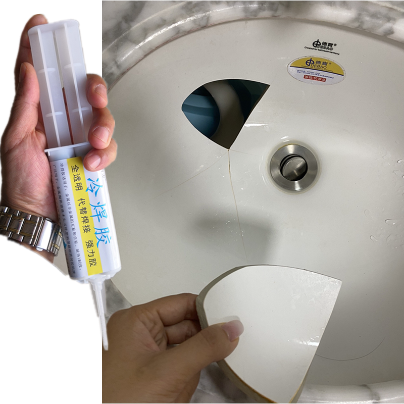 洗手盆裂缝裂纹修补胶洗脸盆陶瓷水槽砸破裂粘接修复强力胶补漏水