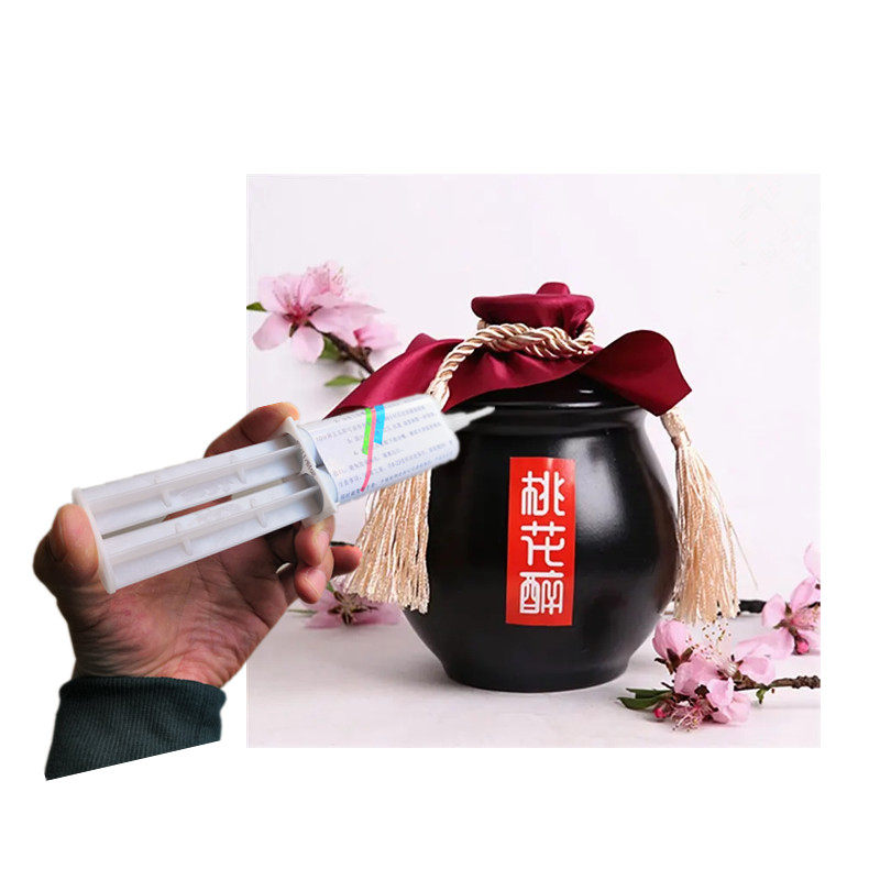 封酒瓶口密封蜡酒坛子封口封坛胶食品级无色无味胶无机胶水防挥发