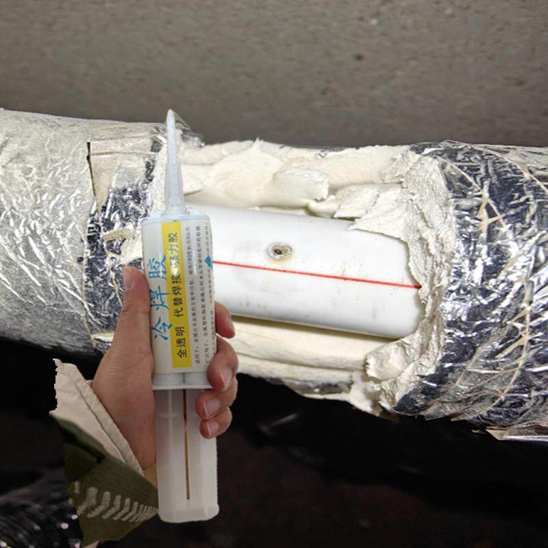 ppr热水管钉子打穿孔补漏胶地下墙内pert地暖管暖气管钻孔修复胶