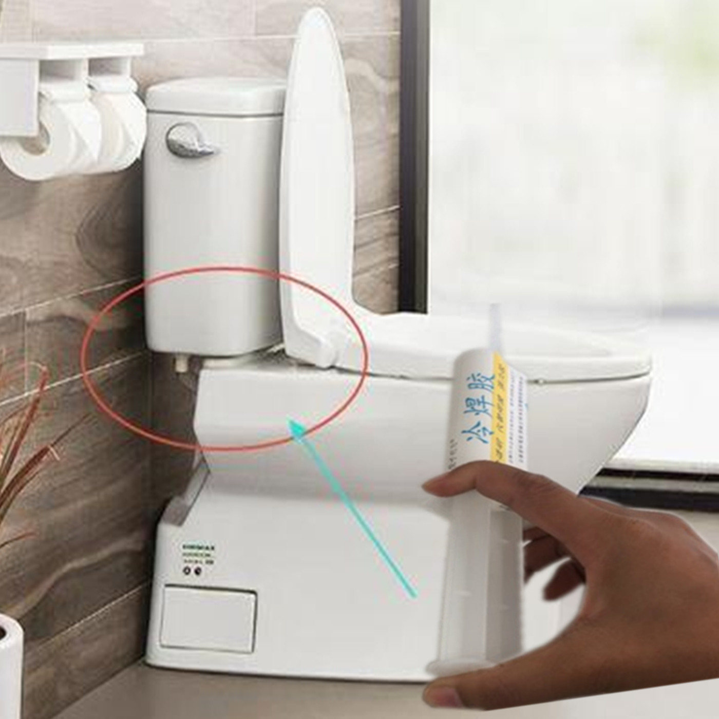 马桶冻裂漏水修补胶水卫生间厕所