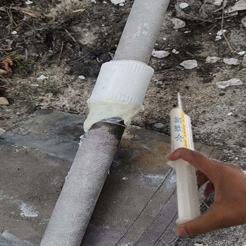 水管专用胶补漏ab胶pvc水管漏水专用胶ppr地暖管熟胶管打破裂地漏