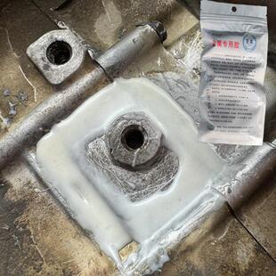 发动机漏油修复剂变速箱缝隙渗油止漏剂铝合金油底壳破裂修补铸铁