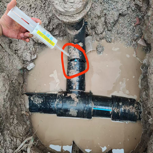 地下PE管漏水专用修补胶水地埋管