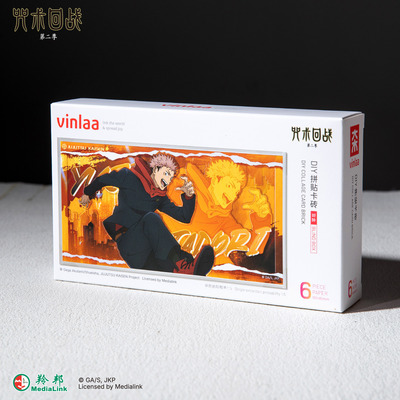 VINLAA咒术回战五条悟亚克力卡砖立牌摆件动漫周边书桌摆台正版