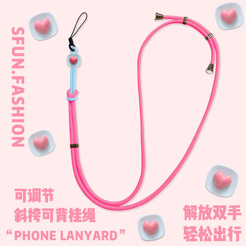 手机斜挎挂绳可背调节ccd相机链