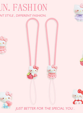 可爱手机挂绳短硅胶腕带kt挂件u盘ccd相机钥匙耳机凯蒂猫链饰防丢