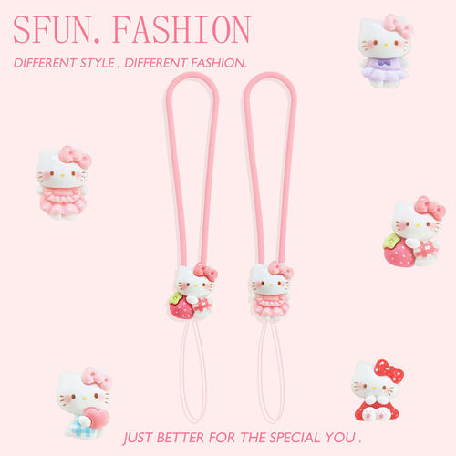 粉色kt手机挂绳挂件链饰凯蒂猫女