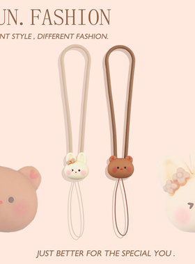 手机硅胶短挂绳钥匙扣防丢手腕带可爱小熊兔子u盘ccd耳机挂件链饰