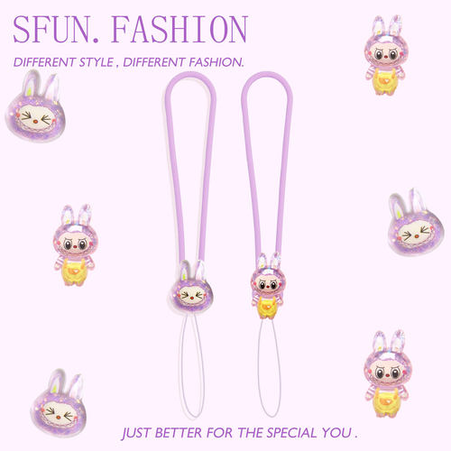 拉布布手机挂件耳机挂绳短腕带链