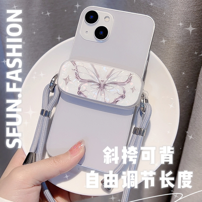 斜挎可调节手机背夹扣长挂绳