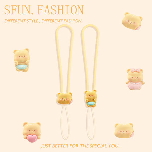 黄油小熊手机挂绳女挂件腕带链饰