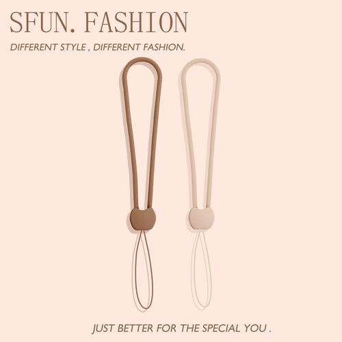 手机挂绳硅胶钥匙扣u盘防丢