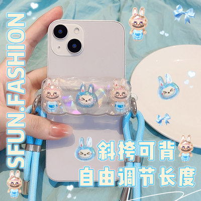 拉布布手机背夹斜挎可背调节挂绳