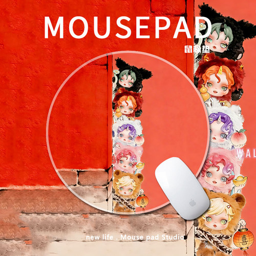 可爱SKULLPANDA鼠标垫国潮风