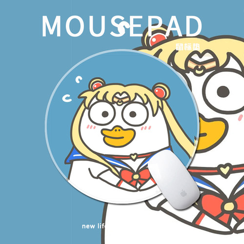 卡通小刘鸭周边鼠标垫美少女战士鸭趣味个性艺术男女笔记本电脑垫