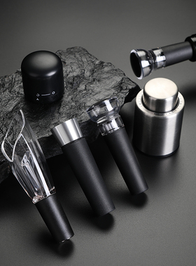 真空红酒酒塞创意硅胶保鲜香槟气泡密封家用抽拉不锈钢葡萄瓶口塞